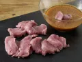 Pork Tenderloin Skewers preparation step 3 Pork Tenderloin Skewers preparation step 3